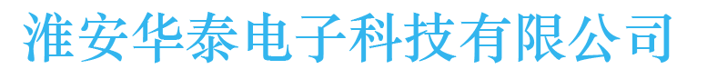 首頁